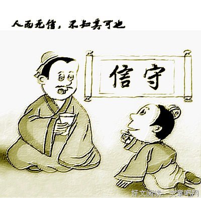 关于刻薄的名言
