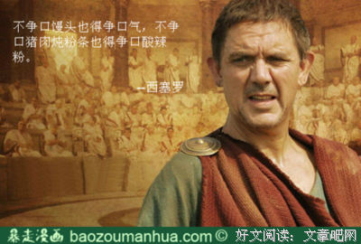 关于尼玛名言名句