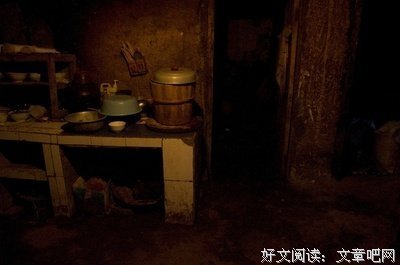 关于家徒四壁的座右铭
