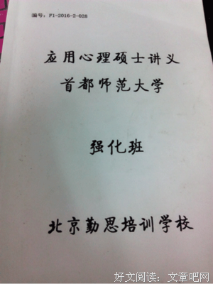 方方的语句摘抄_关于方方的语句