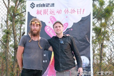 关于拿破仑·希尔的格言
