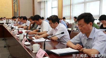 关于默默无闻的语句