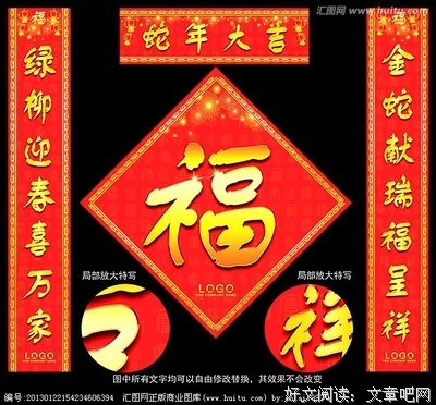 关于放之四海而皆准的唯美语录