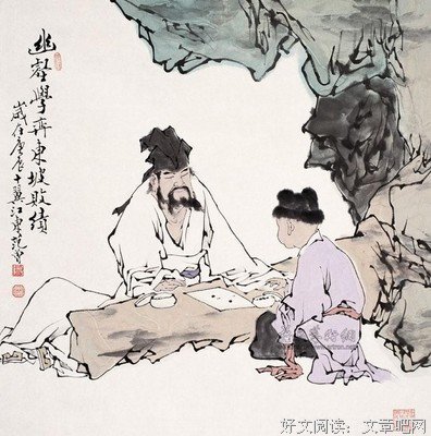 15条关于周文的经典语句
