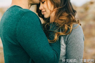 有种东西，男人越爱你，越不会向你要！