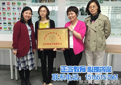 正念到底有多神奇？4张图，告诉你正念如何改变你的生活