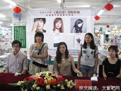最全的卢丽莉经典名句