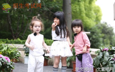 他知道你还会回来，所以不担心你的离开