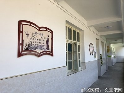 最全的东奔西顾名言名句