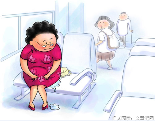 对不起，喜欢上你的我不特别了。