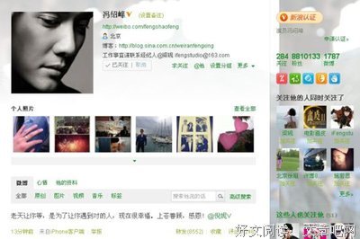 倪妮：分手未必快乐，但一个人也要好好过