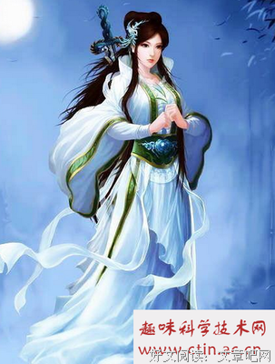 《诛仙》经典句子大全
