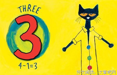 最全的《小四之家经典语录》经典的句子