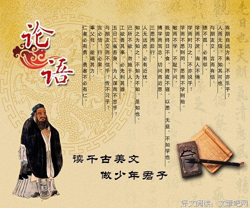 最经典的《重生》名句欣赏大全