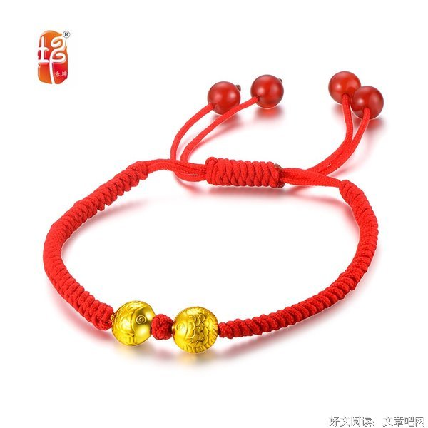 《黄金路》经典影评10篇