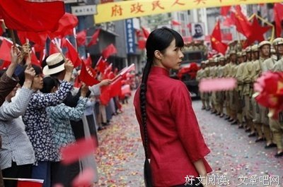 《秋喜》好看吗？经典影评10篇