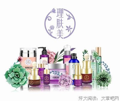 《有关一个女人的点滴消息》读后感10篇