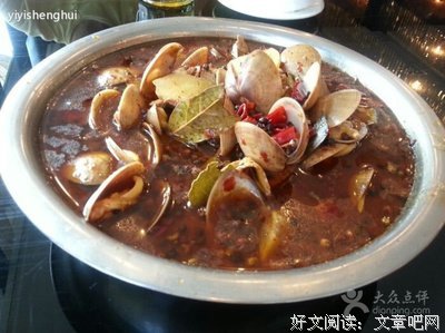 道济群生录的读后感10篇