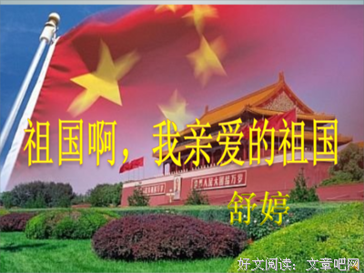 《亲爱的生活》读后感精选10篇