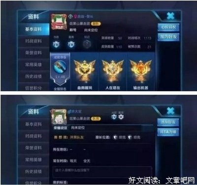 井柏然倪妮分手：告别错的人，才能遇见对的你