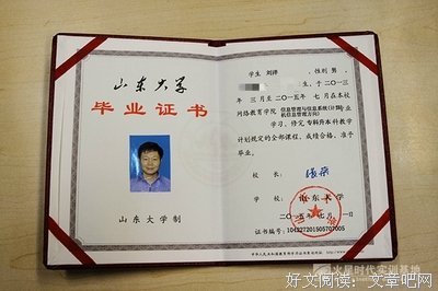 什么样的人，才配成为我们的好朋友？