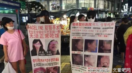 服！没颜没学历没工作，她竟然通过我老公改变命运跻身豪门....
