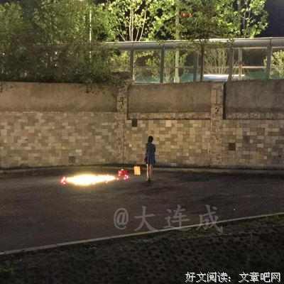 几小时后，我要去向喜欢了674天的女生告白了.....