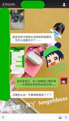 为什么我劝你，娶一个花心的女人