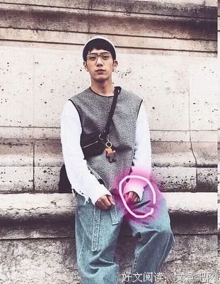 倪妮井柏然分手：结婚是假的，结束才是真的