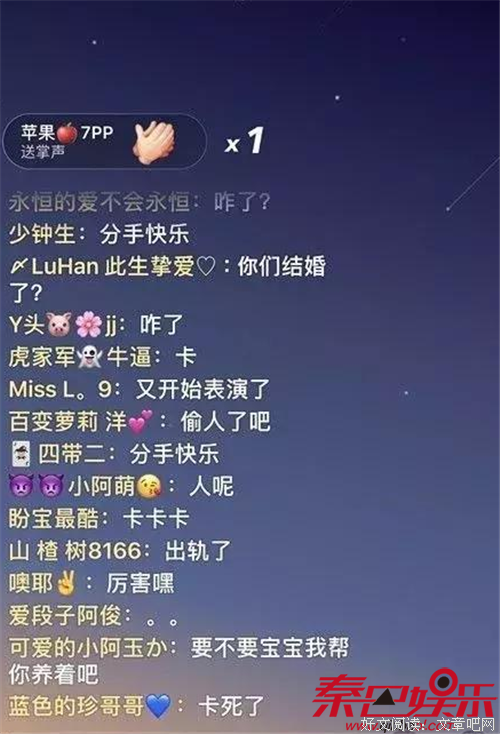 挽回时前任已经把你拉黑，先送个信、送个礼