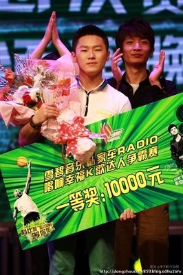 盏歌榜 | 候选歌曲第三期介绍