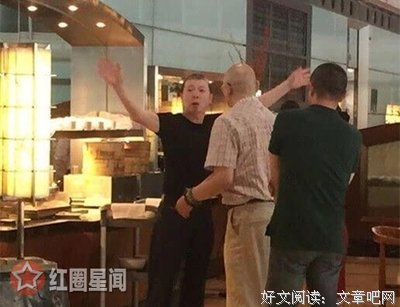 冯小刚机场骂哭服务员：再成功的人，也会毁于不会说话
