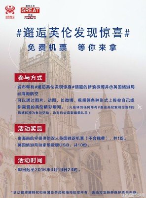 关于阿加莎的名句摘抄