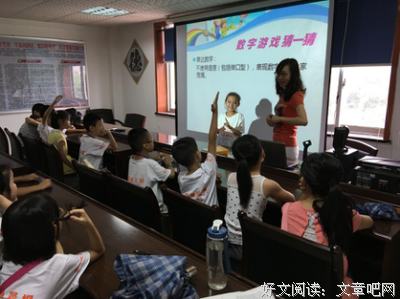 15条关于刘禾的经典语句
