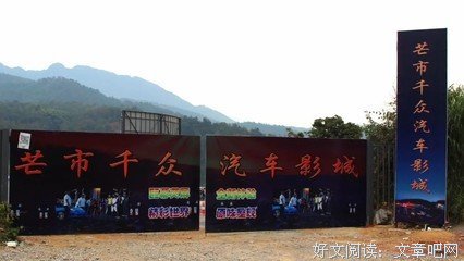 15条关于慌乱的经典语句