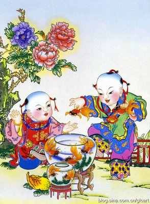 关于杨柳青的座右铭