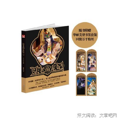 2017悠世15句经典名言