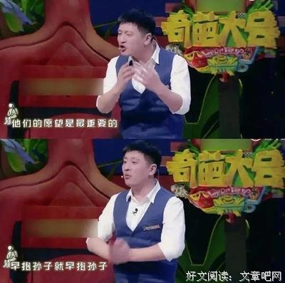 “不结婚，怎么了？”