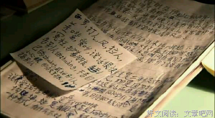 “我生了个废物…”有多少父母不会好好说话