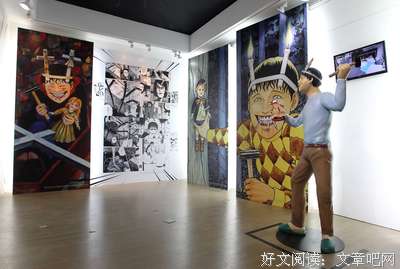 伊藤计划15句经典名言