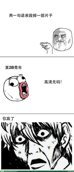 2017马良经典名句