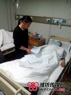 我，20岁，白血病，没钱看，在等死