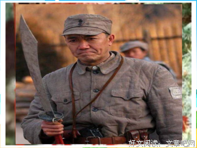 最经典的《资治通鉴》经典的句子大全