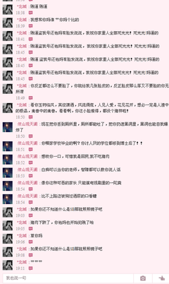 最经典的《陌上花开为君顾》名句欣赏大全