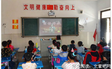 《我们的十年》经典观后感集