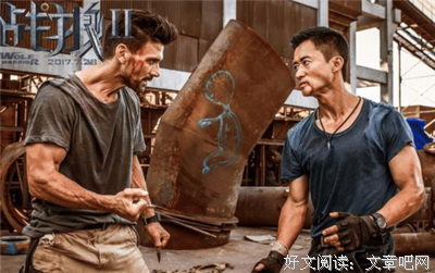 《同中有异》好看吗？经典影评10篇