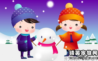 三四郎的读后感10篇