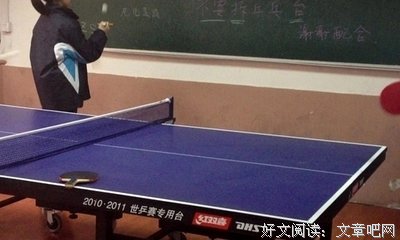 《异类》读后感10篇
