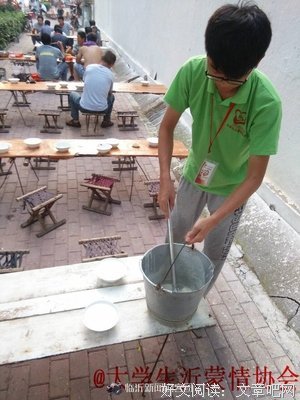 早安，在爱的路上你不孤单。