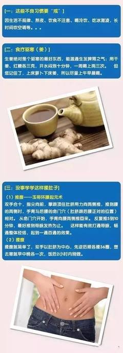 今日小暑，全家一定要这样吃，据说可以让你一年不生病！值得一试